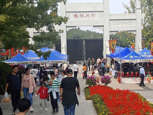 泉水人家 聯動出圈 品牌農產集中亮相 2024年濟南市農產品品牌嘉年華暨黃河大集產銷對接活動紀實