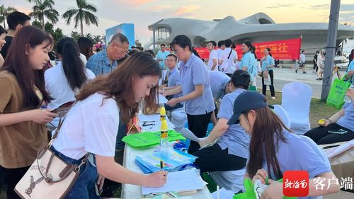 海南發布 健康海南 營養先行 倡議書