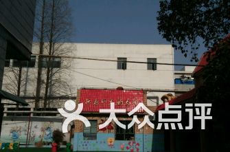 滁州瑯琊區(qū)附近有什么值得推薦的幼兒園
