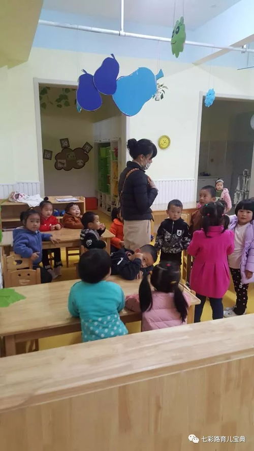 滁州市金色春天幼兒園 系列報道