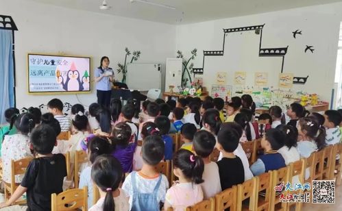 三清山市場監(jiān)管分局開展產(chǎn)品質(zhì)量安全進校園宣講活動 圖