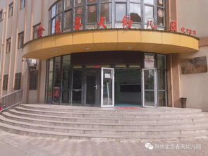 滁州市金色春天幼兒園2019年秋季招生簡章