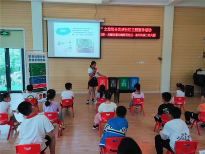 龍蟠南苑社區:垃圾分類從我行,文明亭城更美麗