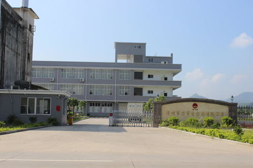 漳州市萬市香食品