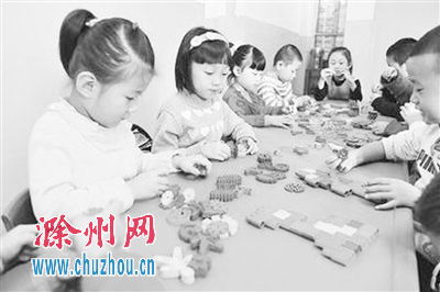 滁州首批8所普惠性幼兒園今秋將 上崗