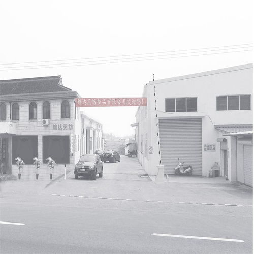 常熟市錦達無紡制品