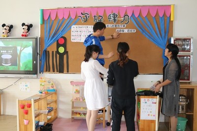 滁州市第二幼兒園開展結對幫扶活動