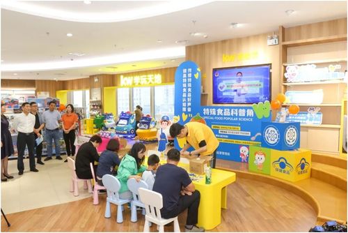 孩子王獲評(píng) 南京市特殊食品經(jīng)營優(yōu)質(zhì)規(guī)范店 榮譽(yù),為特食安全健康護(hù)航