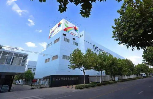 全省僅2家 我市這家特殊食品生產企業獲評a 級守信單位