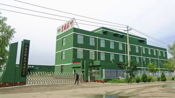 陽府井茗玥 皇棗芽紅茶喜獲呂梁市十大功能食品獎(jiǎng)