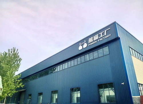 牡丹花正艷,菏澤等您來 一文在手,全區(qū)暢游