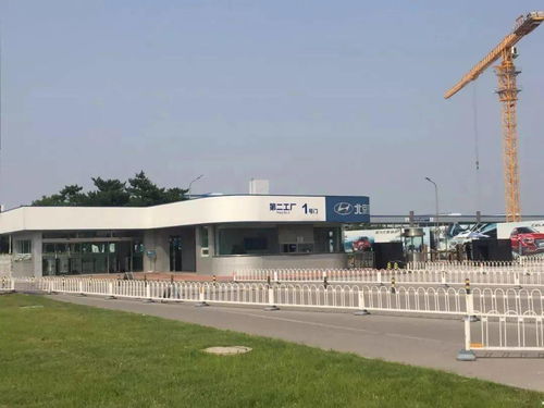 小米造車又有新進(jìn)展 可能收購一 德系汽車工廠