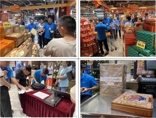 廣東省云浮市市場監管局開展中秋佳節食品安全 你點我檢 服務惠民生 活動