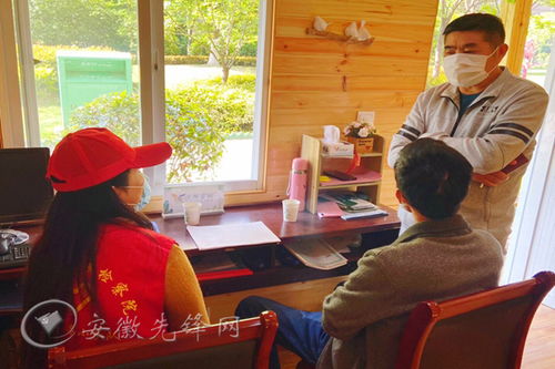 滁州市南譙區(qū)龍?bào)唇值?把 話筒 交給群眾 用 黨建 引領(lǐng)共治