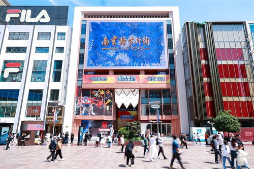 全球好物齊聚上海 五一 假期全市線上線下消費金額達530億元