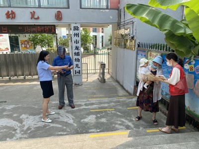 陡崗社區開展“信用記錄關愛日”宣傳活動