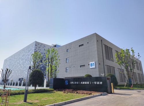 成都簡陽市牽線搭橋靠前服務 幫企業把數字城市產品買到內蒙古