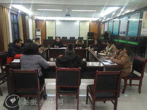 中共安徽省委組織部與滁州市龍?bào)从變簣@攜手推進(jìn)基層組織建設(shè)