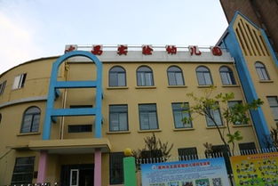 滁州市南譙區(qū)文昌實驗幼兒園與龍蟠幼兒園信息指南